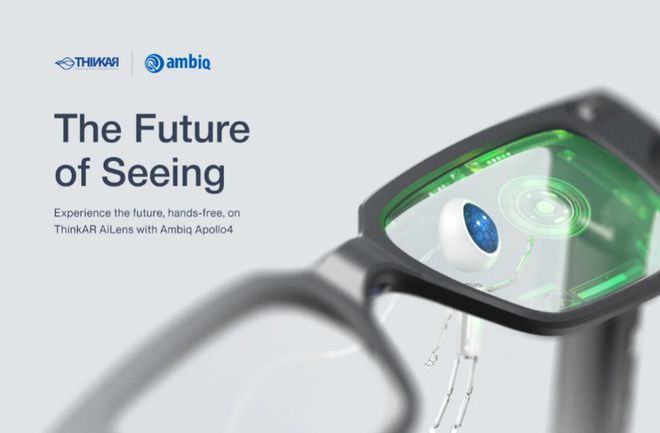 N to the Future 红杉爱科学凯时尊龙CES 2025回顾：DIVE I(图13)