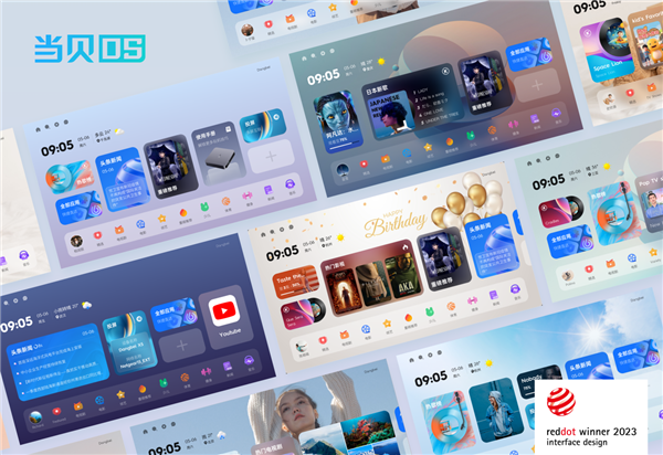 品牌：当贝f7pro家用投影TOP榜单精选尊龙凯时新版APP2025最建议买的投影仪(图5)
