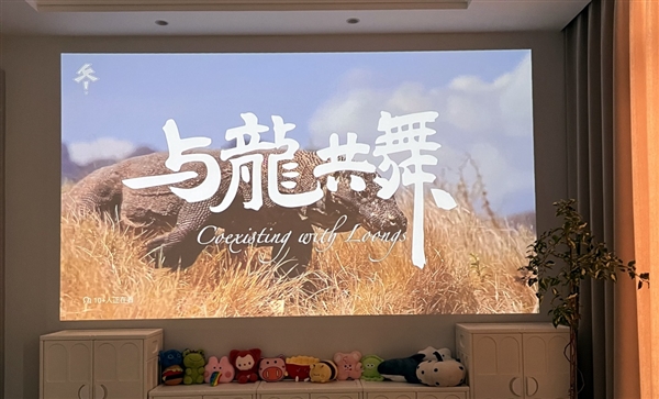 卧室投影仪选购推荐！这四款闭眼入不踩雷凯时尊龙人生就是博2025年高性价比(图7)