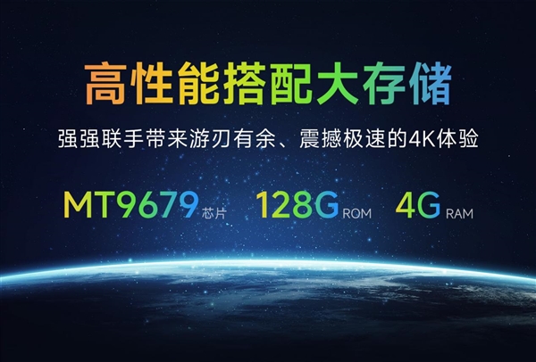 影仪推荐：当贝X5S Max质价比首选尊龙凯时2025年4000元左右家用投(图1)