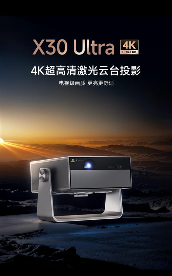 福利来袭 互动抽好礼、投影尖货领国补立减20%尊龙凯时新版APP首页京东618“夏日慢放节”(图2)