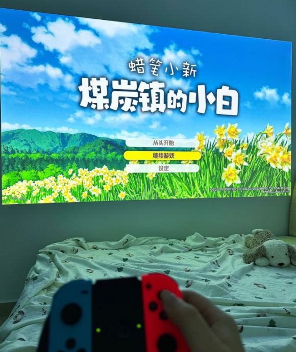 荐五一用大眼橙C2 Ultra宅家嗨翻天凯时尊龙人生就是博2025宝藏投影仪推(图1)