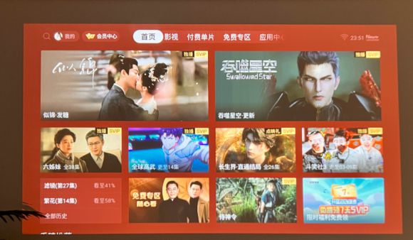 荐五一用大眼橙C2 Ultra宅家嗨翻天凯时尊龙人生就是博2025宝藏投影仪推(图2)