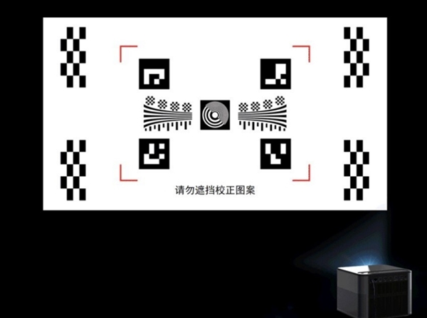 投影仪怎么选 亲测分享 这两款可闭眼入尊龙凯时·中国网站2025年618卧室(图4)
