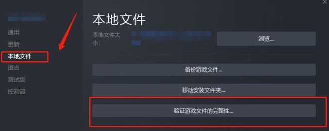 不了更新不动慢的解决办法分享尊龙凯时网站流放之路2更新(图3)