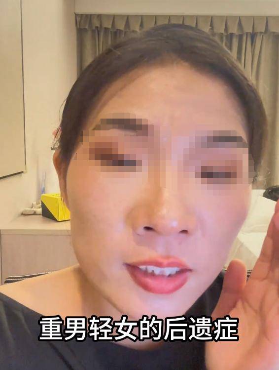 ：身份被扒有车有房当老板真实目的疑曝光尊龙凯时app平台四娃妈投诉补票后续(图2)