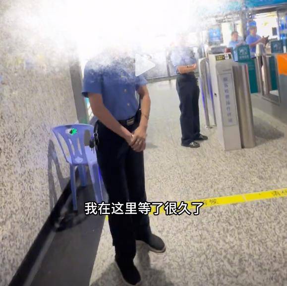 ：身份被扒有车有房当老板真实目的疑曝光尊龙凯时app平台四娃妈投诉补票后续(图12)