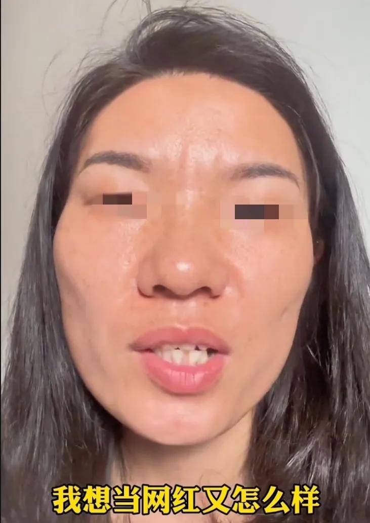 ：身份被扒有车有房当老板真实目的疑曝光尊龙凯时app平台四娃妈投诉补票后续(图19)