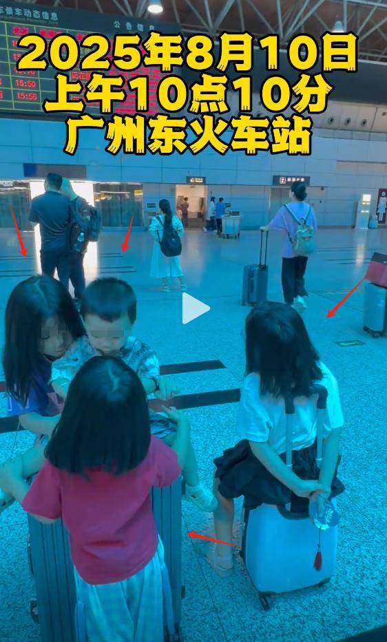 ：身份被扒有车有房当老板真实目的疑曝光尊龙凯时app平台四娃妈投诉补票后续(图27)