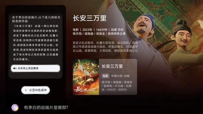 用完一圈「电视替代品」感叹还是电视香！尊龙凯时网站“投影仪落灰、闺蜜机卡顿”(图5)
