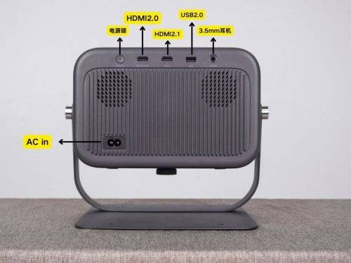 橙C3 Ultra 120Hz高刷沉浸感拉满凯时尊龙人生双11千元游戏投影天花板！大眼(图4)
