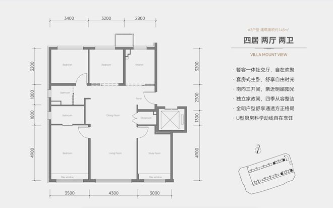 章)首页网站楼盘详情-户型配套!尊龙凯时app翠湖玖章(翠湖玖(图11) 章)首页网站楼盘详情-户型配套!尊龙凯时app翠湖玖章(翠湖玖(图11)