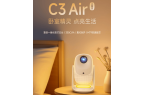 C3 Air：百元档高性价比投影仪小户型